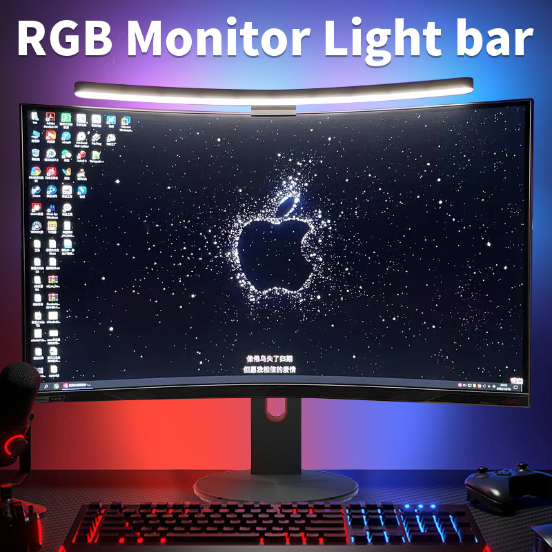 Esports Gaming Monitor - LEDカーブモニターライトバー,RGBコンピュータースクリーンランプ,無段階調光,バックライト吊り下げ,ラップトップ,ゲーム,ゲーマー,オフィス照明