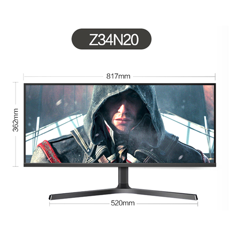 Esports Gaming Monitor - 34 インチ 4K IPS パネル フラット