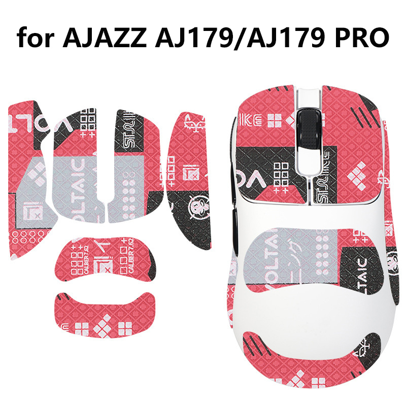 Esports Gamers - 滑り止めマウスグリップテープスケートステッカー AJAZZ AJ179/AJ179 プロゲーミングマウス用 E スポーツコンピュータゲーマー用ノンスリップ吸汗