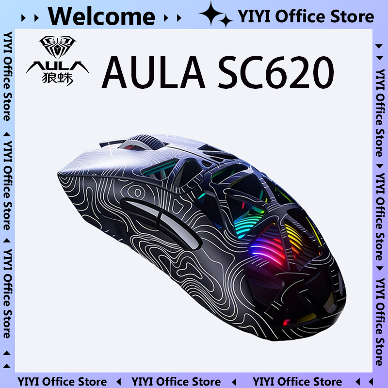 AULA SC620 トライモード ワイヤレス ゲーミングマ - Esports Gaming Mouse Wireless のレビューと価格