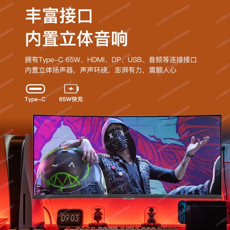 38インチ曲面ゲーミングモニター、4K 144Hz 21:9 - Esports Gaming Monitor のレビューと価格