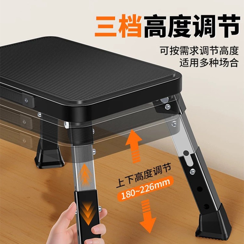調節可能な折りたたみ式フットレストスツール、ポータブル高さ調 - Footrest Under Desk のレビューと価格