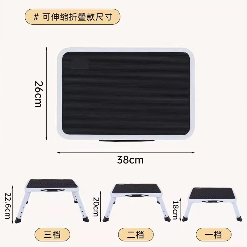 調節可能な折りたたみ式フットレストスツール、ポータブル高さ調 - Footrest Under Desk のレビューと価格