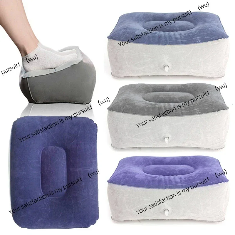 インフレータブルフットレスト枕 PVC フットレストエアピロ - Footrest Under Desk のレビューと価格