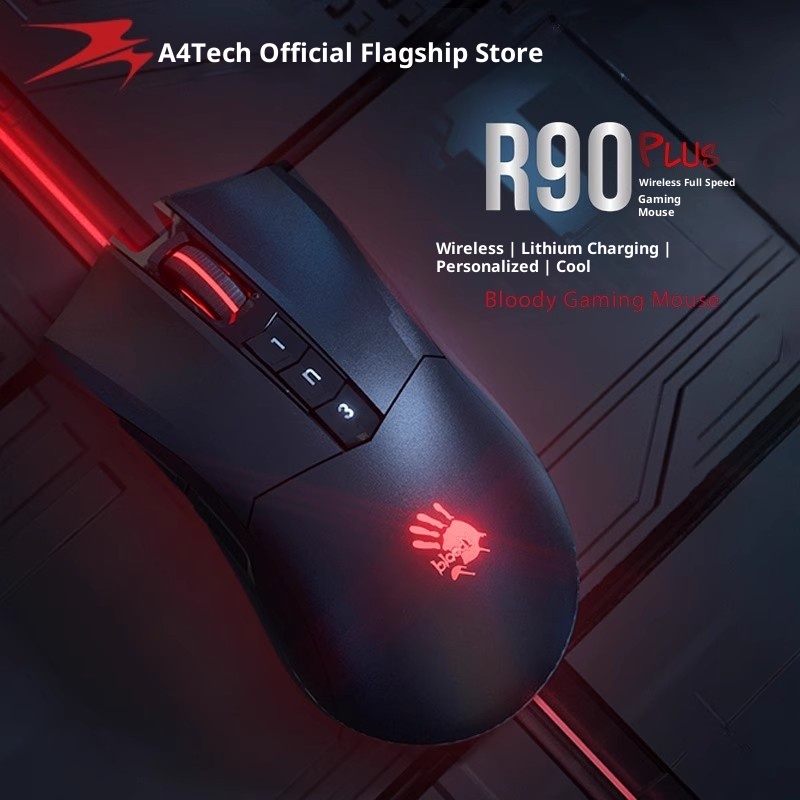 Bloody R90 PLUS ワイヤレスマウス E スポー - Esports Gaming Mouse Wireless のレビューと価格