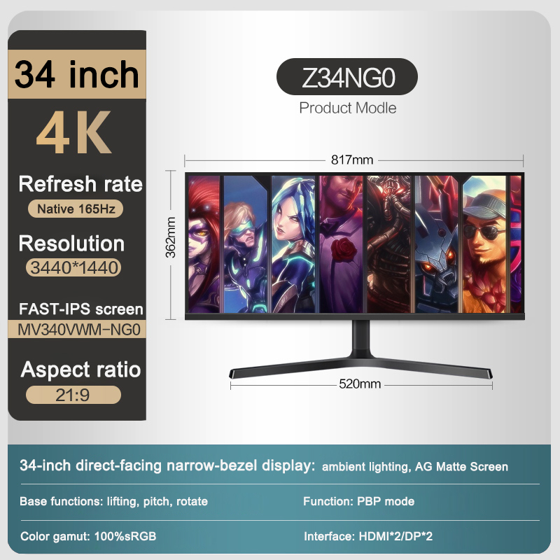 34 インチ 4K IPS パネル フラット モニター ネイ - Esports Gaming Monitor のレビューと価格