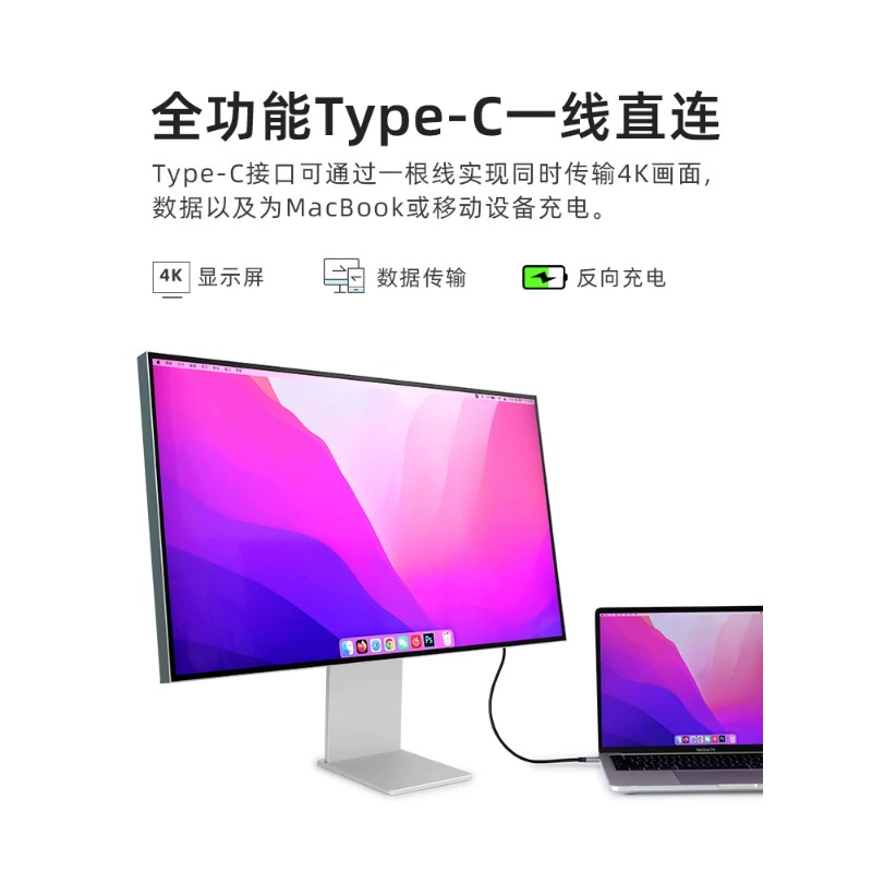 32インチ 4K 144Hz高リフレッシュレート ボーダーレ - Esports Gaming Monitor のレビューと価格