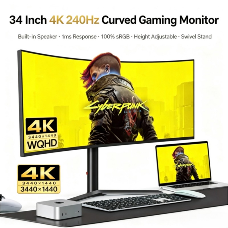 34インチ 4K 165Hz 曲面 21:9HVA ゲーミン - Esports Gaming Monitor のレビューと価格