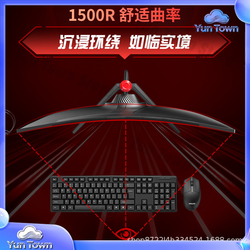 34インチ 4K 144Hz カーブドゲーミングモニター、超 - Esports Gaming Monitor のレビューと価格