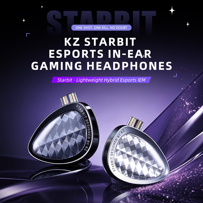 KZ Starbit 有線ゲーミングイヤホン eスポーツ用I - Esports Gaming Monitor のレビューと価格