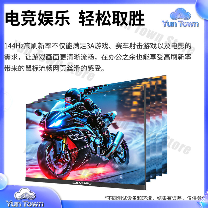24インチ144Hz超薄型HDモニターと27インチ180度曲 - Esports Gaming Monitor のレビューと価格