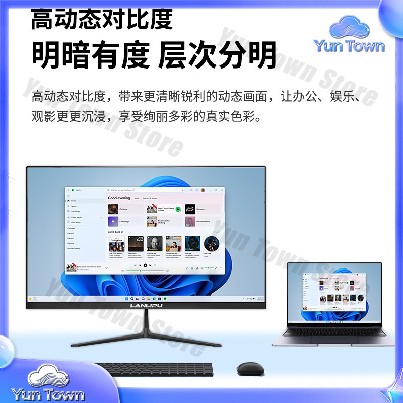 24インチ144Hz超薄型HDモニターと27インチ180度曲 - Esports Gaming Monitor のレビューと価格